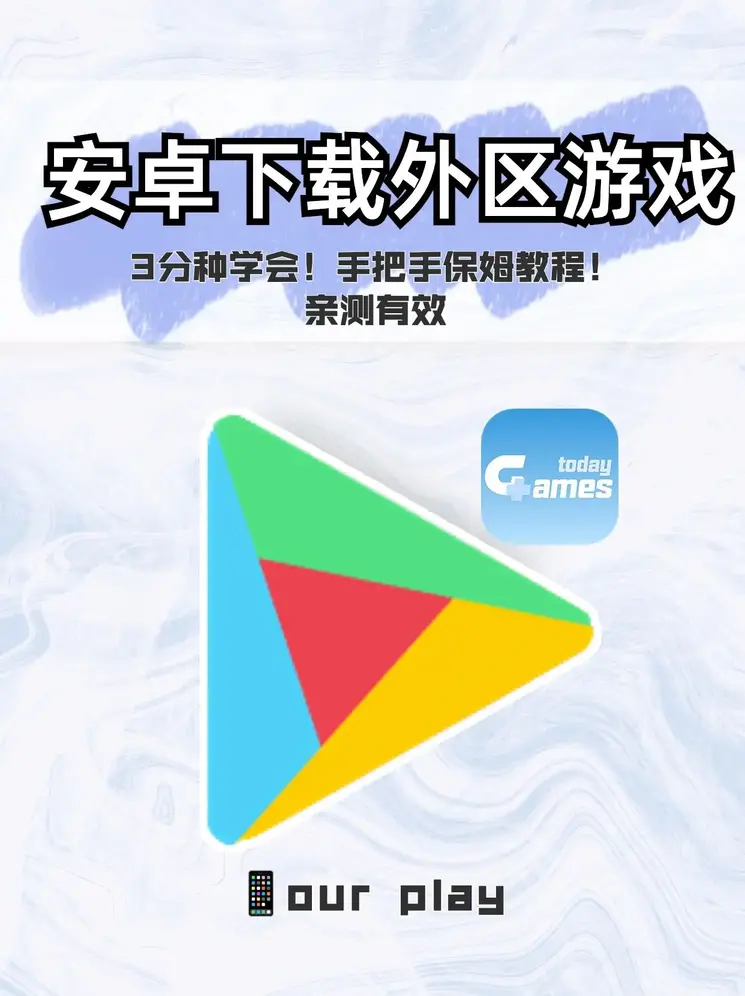 hth最新官网登陆官网截图0